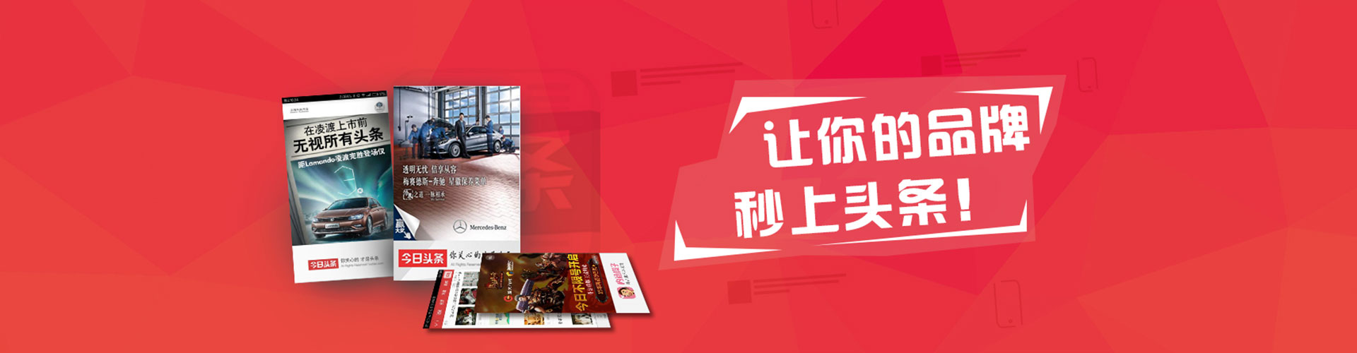 雅安sem托管